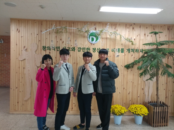 사진제공=대구교육청
