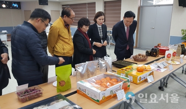 산엔청쇼핑몰 운영위원회 입점제품 심의 @ 산청군 제공