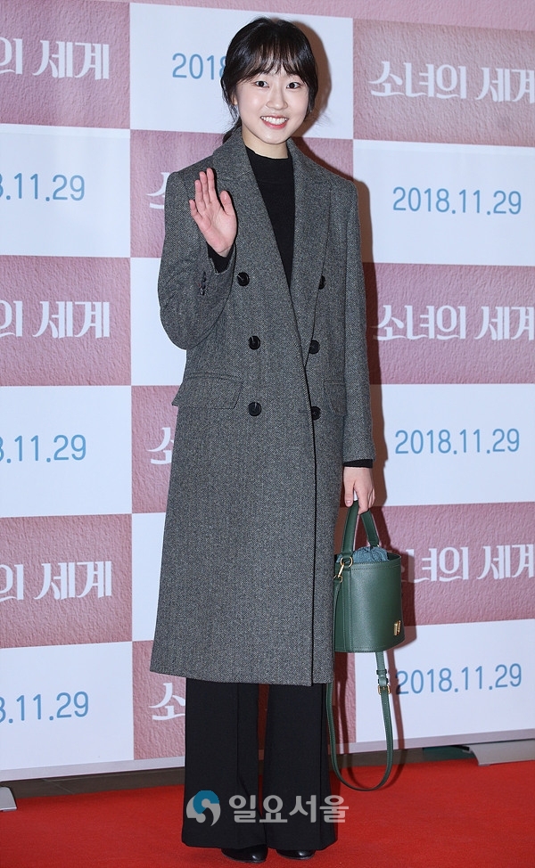 영화 소녀의 세계 VIP 시사회에 참석한 김환희