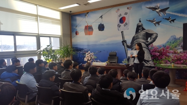 중학생 공무원 직업 및 의정 체험 @ 사천시 제공