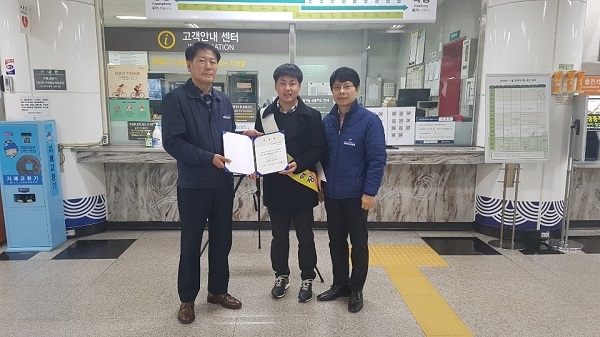 (사진제공=광주도시철도공사)