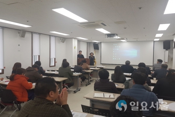 이웃사랑 김장나눔축제’ 자원봉사자 회의 @ 고성군 제공