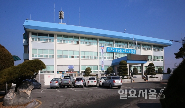 합천군청 전경