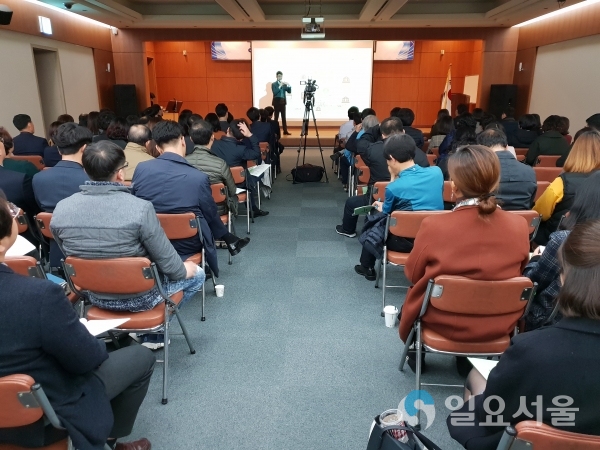 제로페이경남사업설명회 @ 경상남도 제공