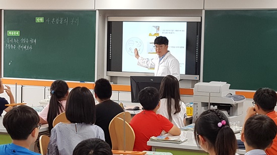 목포연산초 오완수 교사의 수업모습