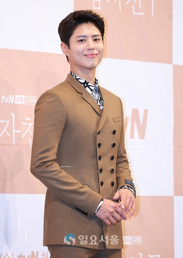 드라마 남자친구 제작발표회에 참석한 박보검