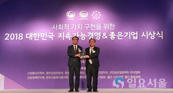 좌로부터 DGB금융그룹 김남태 전무, 한국표준협회 이상진 회장. 사진=대구은행