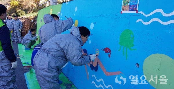 남해군 사회공헌활동 @ 한국토지주택공사 제공