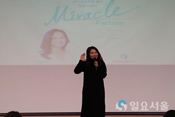 밀양시민대학, 김새해 작가 초청 강연 @ 밀양시 제공
