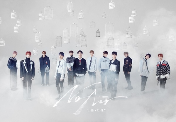 그룹 더 보이즈 [뉴시스]