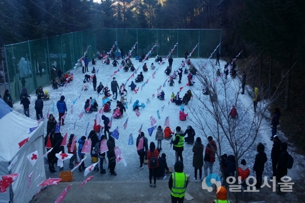 금원산얼음축제 @ 경상남도 제공