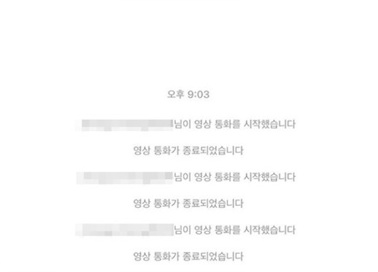 [뉴시스]