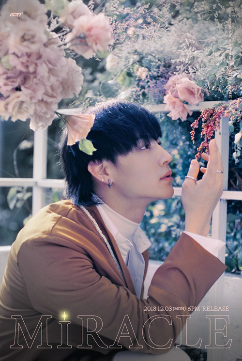 JB [사진=JYP엔터테인먼트 제공]