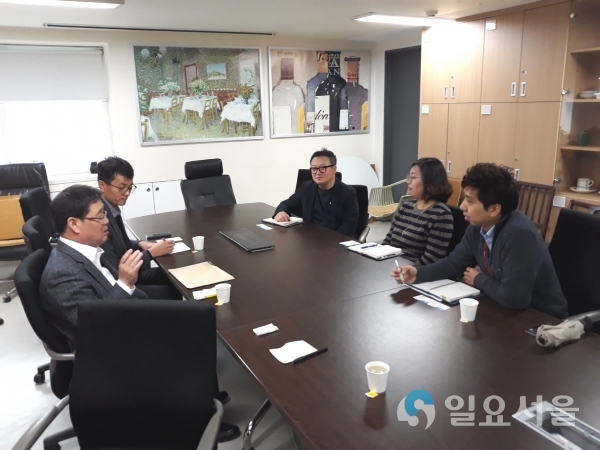 창원시농협공동사업법인-롯데GRS 구매부서 협의 약정
