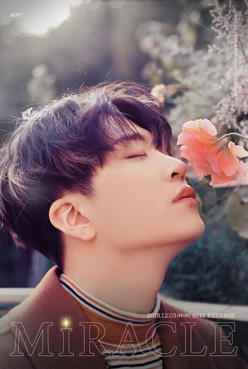 영재  [사진=JYP엔터테인먼트 제공]