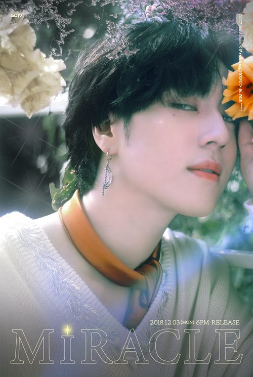 유겸  [사진=JYP엔터테인먼트 제공]