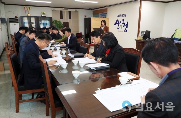 산청한방약초축제 자체평가 보고회 @ 산청군 제공