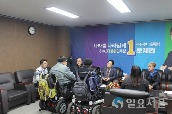 사진제공=더불어민주당 대구시당