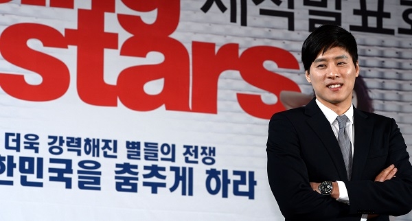 우지원 [뉴시스]