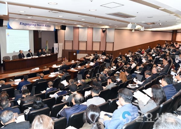 국제학술회의 행사사진 @ 경남대학교 제공