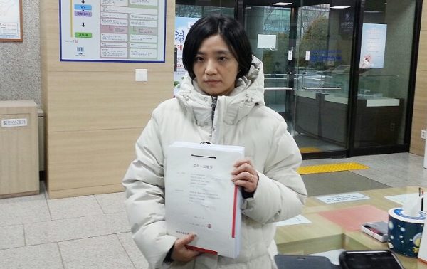 김소연 대전 시의원 [뉴시스]