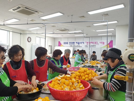 진도군여성단체협의회, 사랑의 유자차 나눔 봉사 실시
