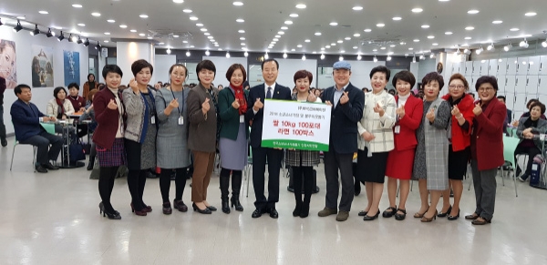 SYS 임원진과 독립 뷰티컨설턴트 대표들의 아름다운 선행