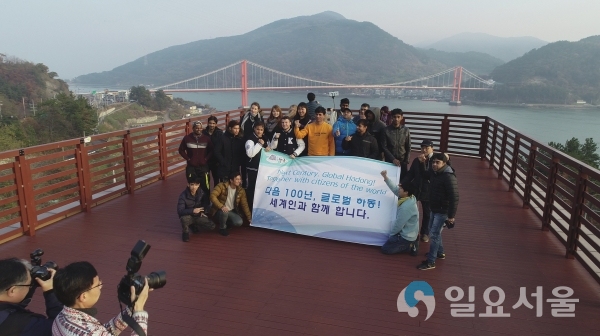 로맨틱 메모리 투어 @ 하동군 제공
