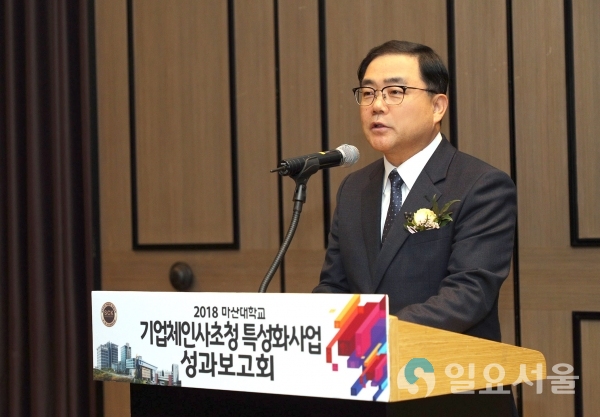 허성무 시장, 마산대 특성화사업 성과보고회 찾아 @ 창원시 제공