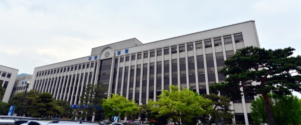 광주지방법원 전경 [뉴시스]