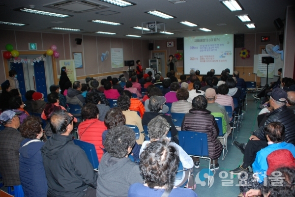 진해보건소, ‘치매극복 시민축제’ @ 창원시 제공