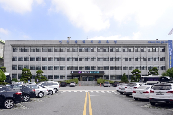 인천시교육청 전경