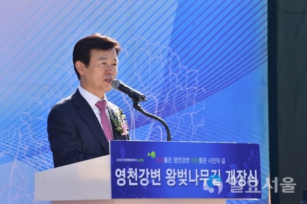 영천강변 왕벚나무길 개장식 @ 진주시 제공