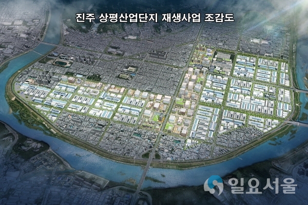 진주시 상평산단 재생사업지구 지정 승인 @ 진주시 제공