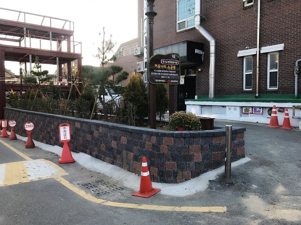 (사진제공=광주 동구)