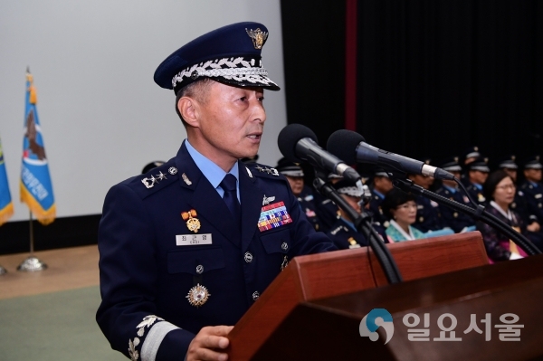 신임 교육사령관 최근영 소장이 취임사 @ 공군교육사령부 제공