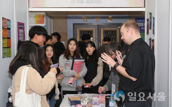 제1회 경험기반역량 교양학습 페스티벌 @ 경남대학교 제공