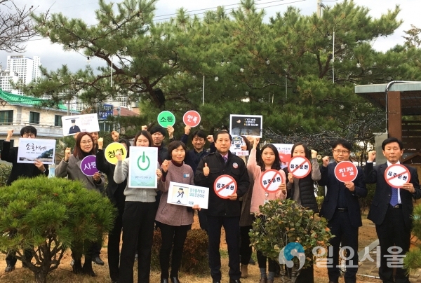 의창구 공직사회 새로운 연말 풍속도 확산 @ 창원시 제공
