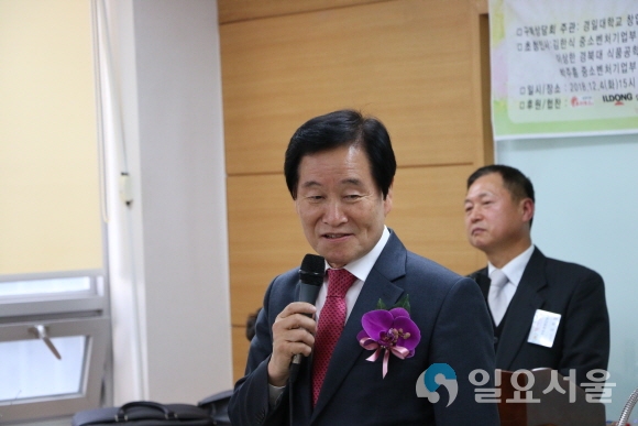 곽대훈 의원이 인사말을 하고 있다. 사진=열사모