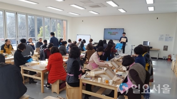 진주시 초등학교교감 월아산 우드랜드 방문 @ 진주시 제공