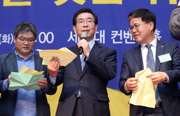 희망메시지 전달하는 박원순 시장