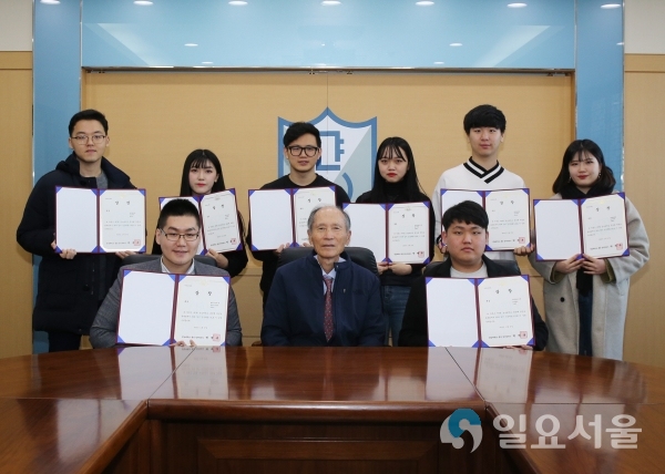 총장배 학생토론대회 시상식 @ 경남대학교 제공