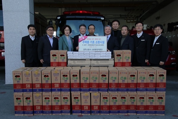 경주소방서 소방행정자문단.
