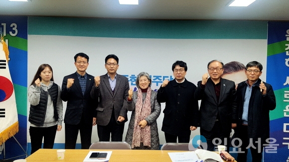 사진제공=더불어민주당 대구시당