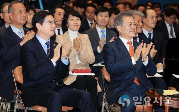 중소기업 스마트 제조혁신 전략보고회 @ 양산시 제공
