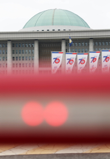 국회 [뉴시스]
