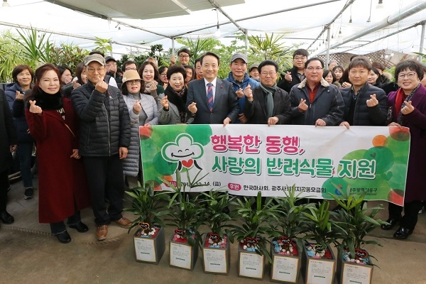 (사진제공=광주 동구)