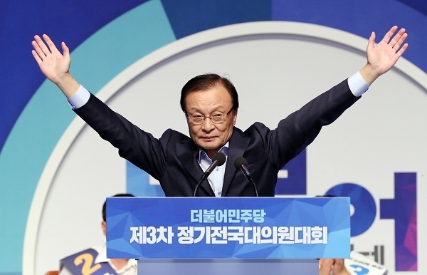 이해찬 대표, 뉴시스