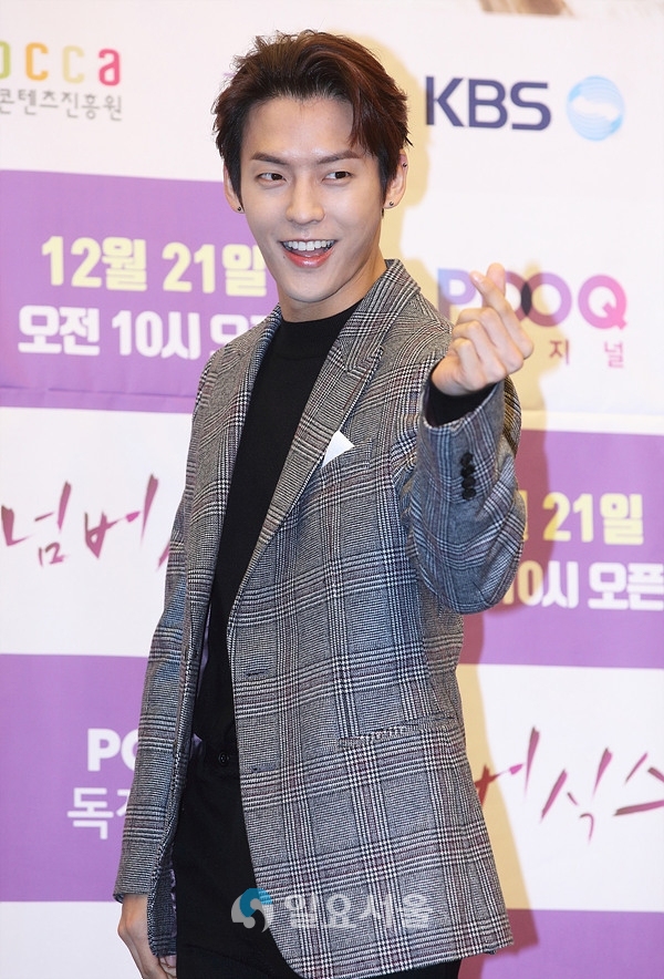 드라마 넘버식스 제작발표회에 참석한 비투비 이민혁