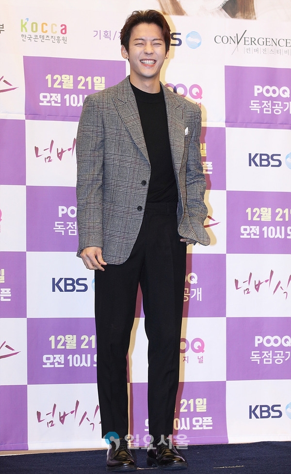 드라마 넘버식스 제작발표회에 참석한 비투비 이민혁